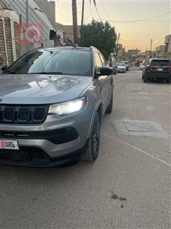 جيب كومباس
